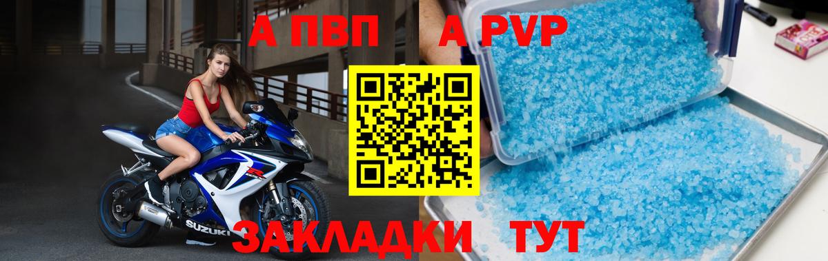 COCAIN  Гашиш  Марихуана  ГЕРОИН  Пенза  Меф кристаллы  COCAIN  Меф   Марихуана 