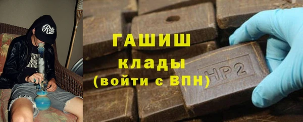 2c-b Кострома