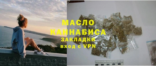 спиды Архангельск