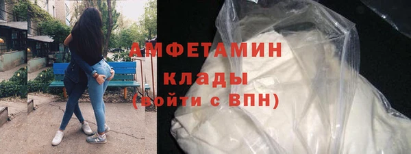 мдпв Мурманск