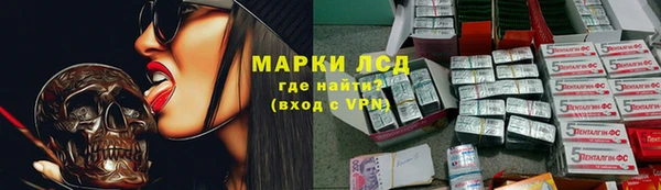 спиды Архангельск