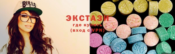 спайс Чита