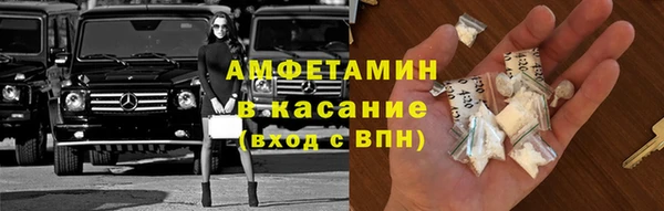 гашишное масло Нижневартовск