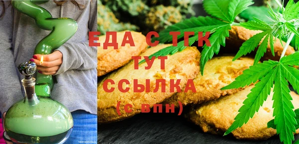 мдпв Мурманск