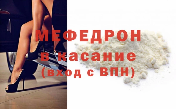 спайс Чита