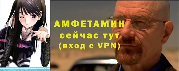 спиды Архангельск