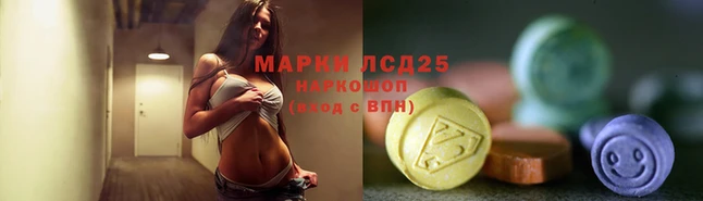дистиллят марихуана Ладушкин