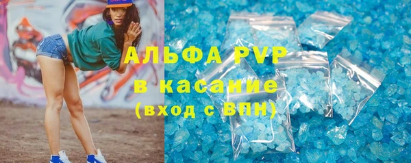 дистиллят марихуана Ладушкин