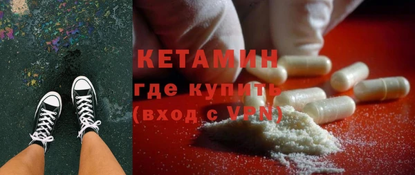 jwh Лабытнанги