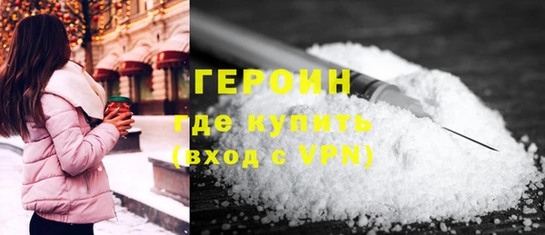 jwh Лабытнанги