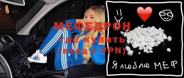 спайс Чита