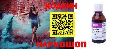 МДМА Заволжье