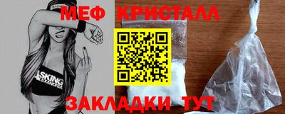 МДПВ Заводоуковск