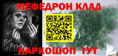 эйфоретик Аргун