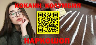 МДМА Заволжье