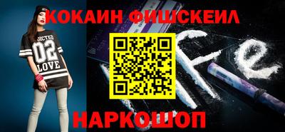 МДМА Заволжье