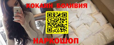 МДМА Заволжье