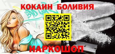 МДПВ Заводоуковск