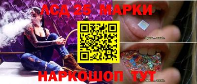 МДМА Заволжье