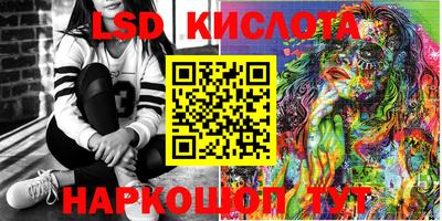 МДМА Заволжье