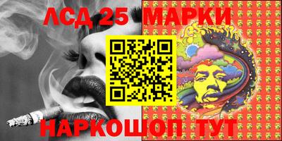 эйфоретик Аргун