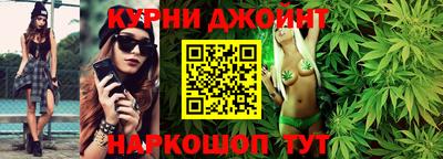 МДМА Заволжье