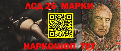 МДПВ Заводоуковск
