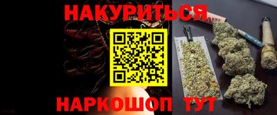 МДМА Заволжье