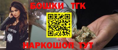 МДМА Заволжье