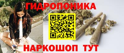 мефедрон Апрелевка