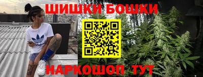 MDMA Апшеронск