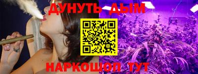 MDMA Апшеронск