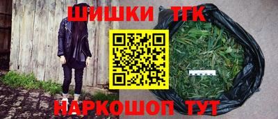 мефедрон Апрелевка