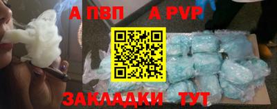 МДМА Заволжье