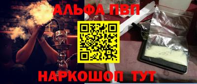 МДПВ Заводоуковск