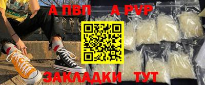 МДПВ Заводоуковск