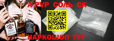 МДПВ Заводоуковск