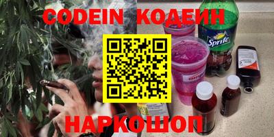 МДПВ Заводоуковск