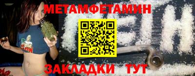 МДМА Заволжье