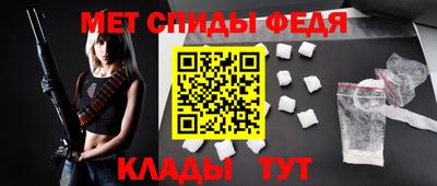 эйфоретик Аргун