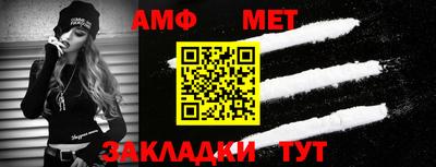 эйфоретик Аргун