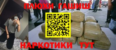 МДМА Заволжье