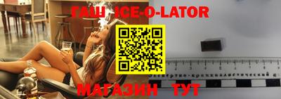 МДПВ Заводоуковск