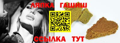 MDMA Апшеронск