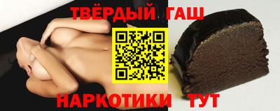 мефедрон Апрелевка