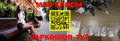 MDMA Апшеронск