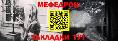 эйфоретик Аргун