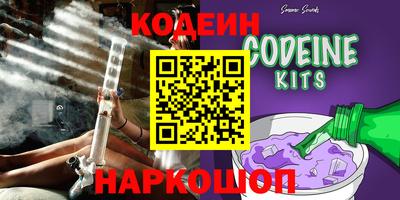 эйфоретик Аргун