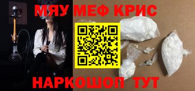 МДМА Заволжье