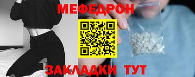 МДПВ Заводоуковск